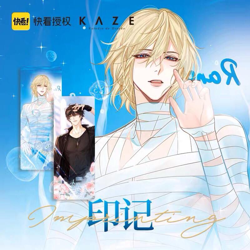 現貨 | KAZE出品 | 人魚陷落 | 印記系列 | 壓克力流沙牌 壓克力拍立得
