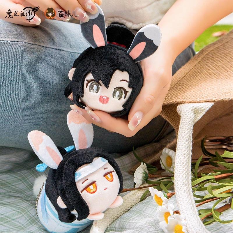 現貨 | 蒼妹兒 | 魔道祖師 動畫 | 瑞兔抱地系列 第二彈 | 趴趴公仔、趴娃