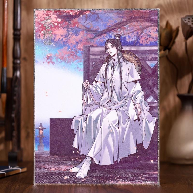 現貨 | 萌盒 | 天官賜福 | 收藏色紙 | 花下小憩款