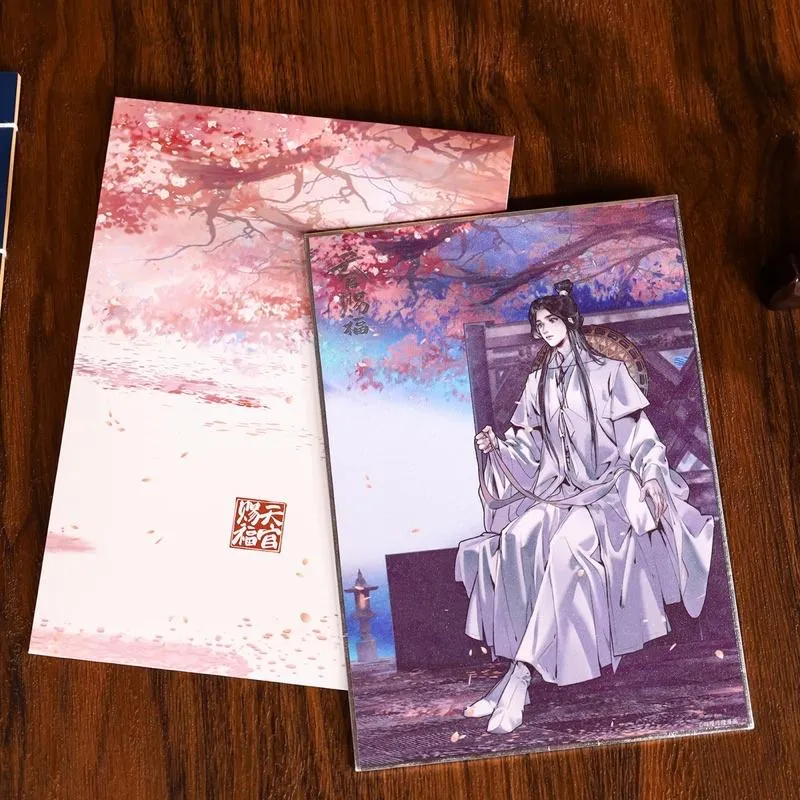現貨 | 萌盒 | 天官賜福 | 收藏色紙 | 花下小憩款