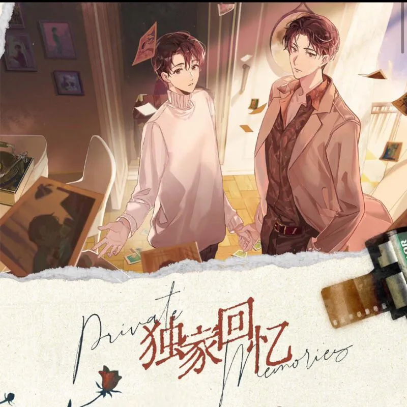 現貨 | 墨丘里出品 | 年花 第一期