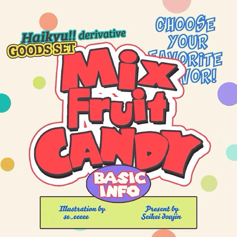 現貨 | 正經同人 | 排球少年 同人周邊 | Mix Fruit Candy | 繪師se_eeeee