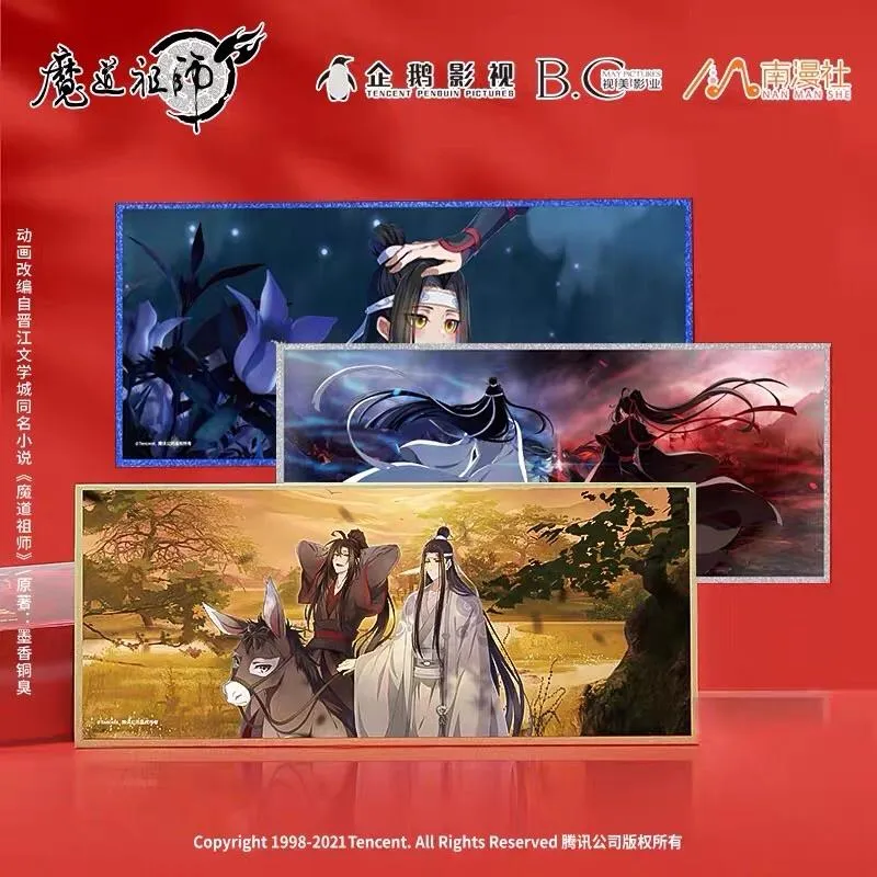 現貨 | 南漫社正版 | 魔道祖師 動畫 | 魏無羨 & 藍忘機 | 全尺寸色紙
