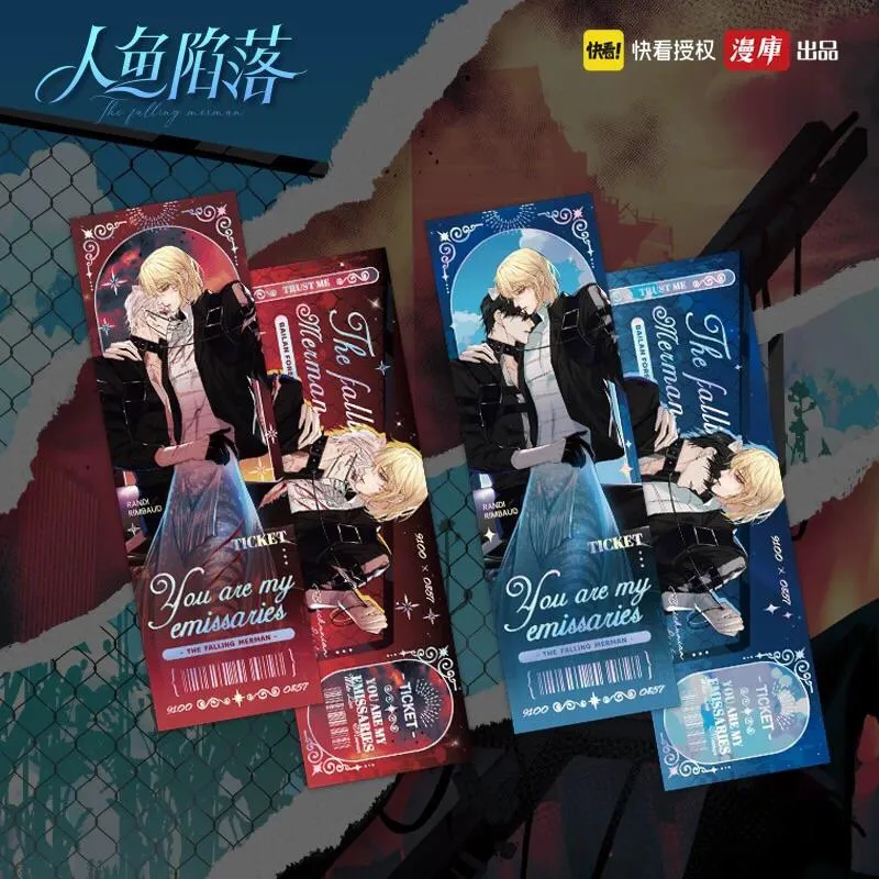現貨 | 漫庫出品 | 人魚陷落 | 使者系列 | 色紙、鐳射票、流沙立牌