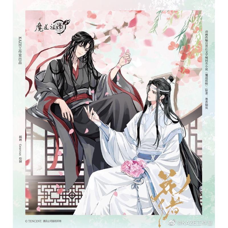 現貨 | KAZE出品 | 魔道祖師 | 花緒系列
