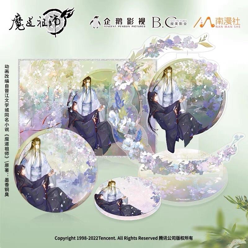 現貨 | 南漫社 | 魔道祖師 | 藤夢喻青系列 | 立牌 徽章 色紙 流沙杯墊