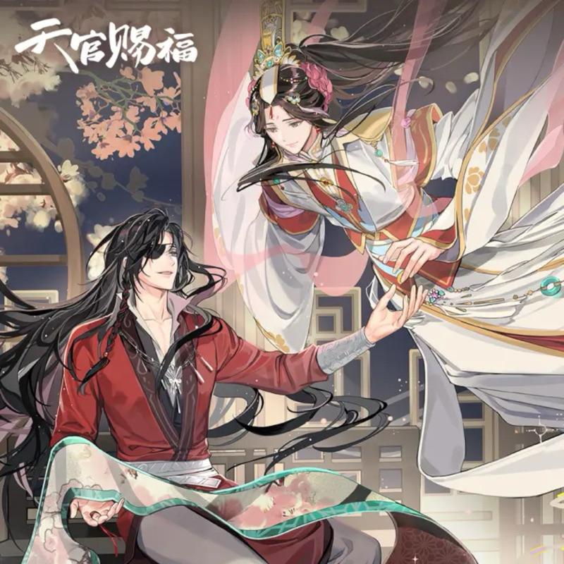 現貨 | 萌盒 | 天官賜福 畫中人系列 | 壓克力 立牌 色紙 拼圖 吊飾