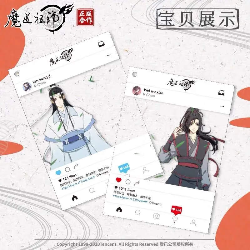 現貨 | 南漫社正版 | 魔道祖師 動畫 | 魏無羨 藍忘機 江澄 | 壓克力合影透卡