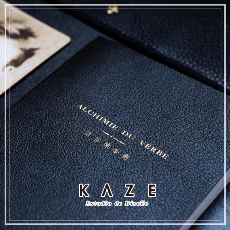 現貨 | KAZE語言煉金術筆記本 | A6 方格筆記本