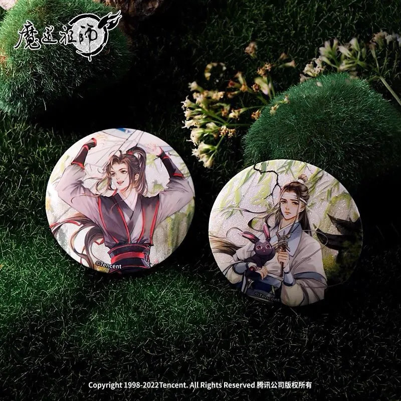 現貨 | 南漫社 | 魔道祖師 | 歲載四景·夏系列