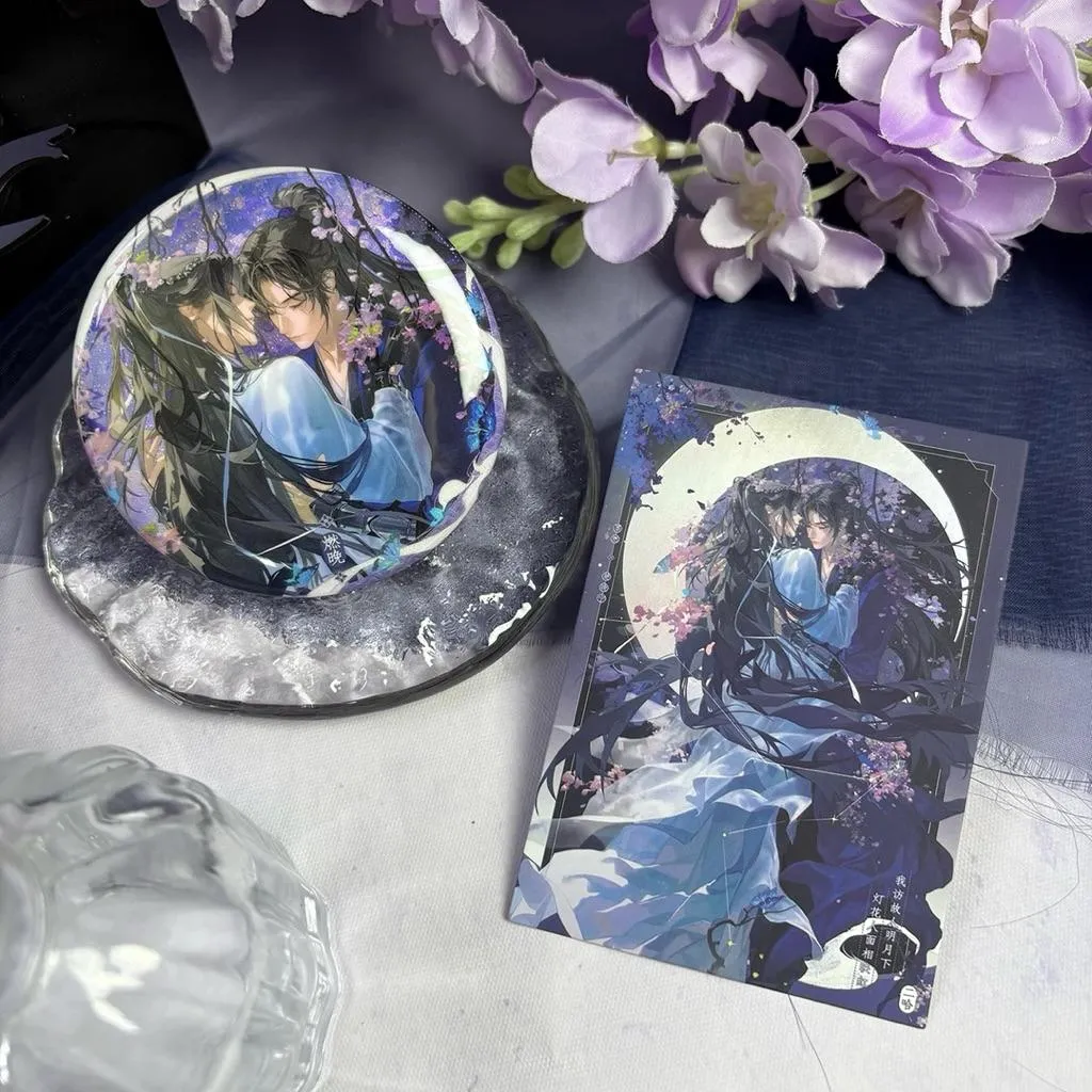 現貨 | 千禾星搖 | 二哈和他的白貓師尊 | 月輝系列 殘月棠輝 神武華光