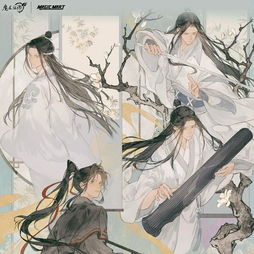 現貨 | 魔力瑪特 | 魔道祖師 | 寄平生系列