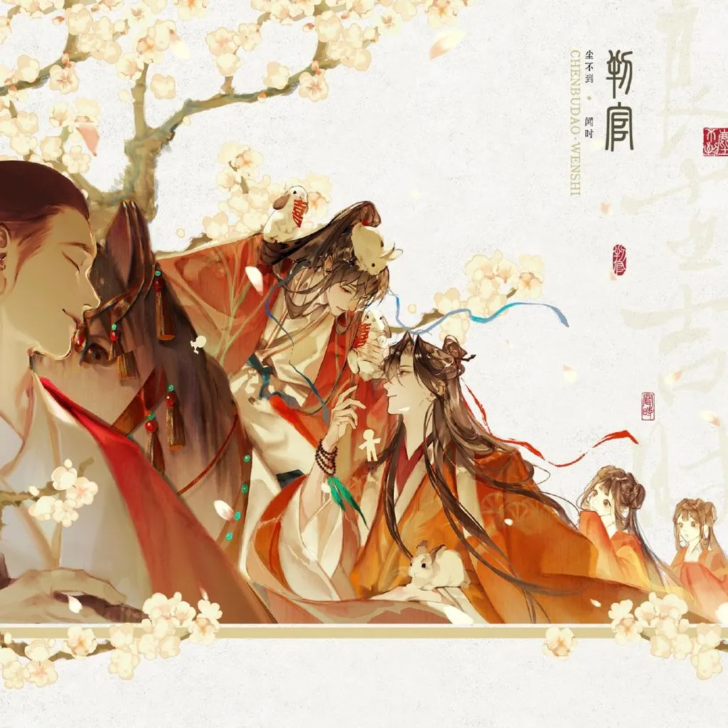 現貨 | 栗汀 | 判官 衍生周邊 三期