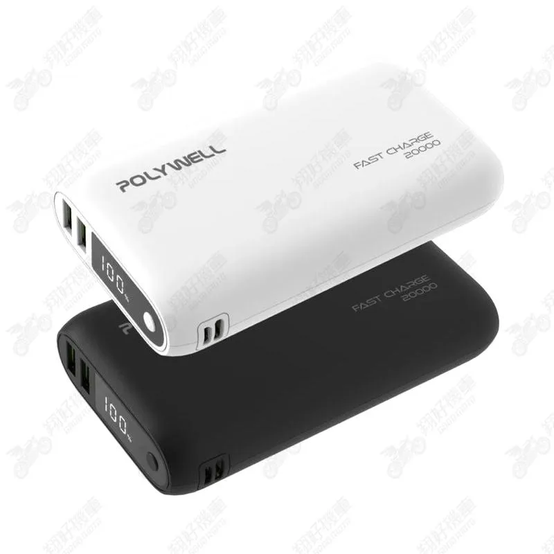 【翔好機車】20000mah 行動電源 行動快充 pd 行動電源 行動充電器 充電寶 移動電源 行充 行動充 行充電源