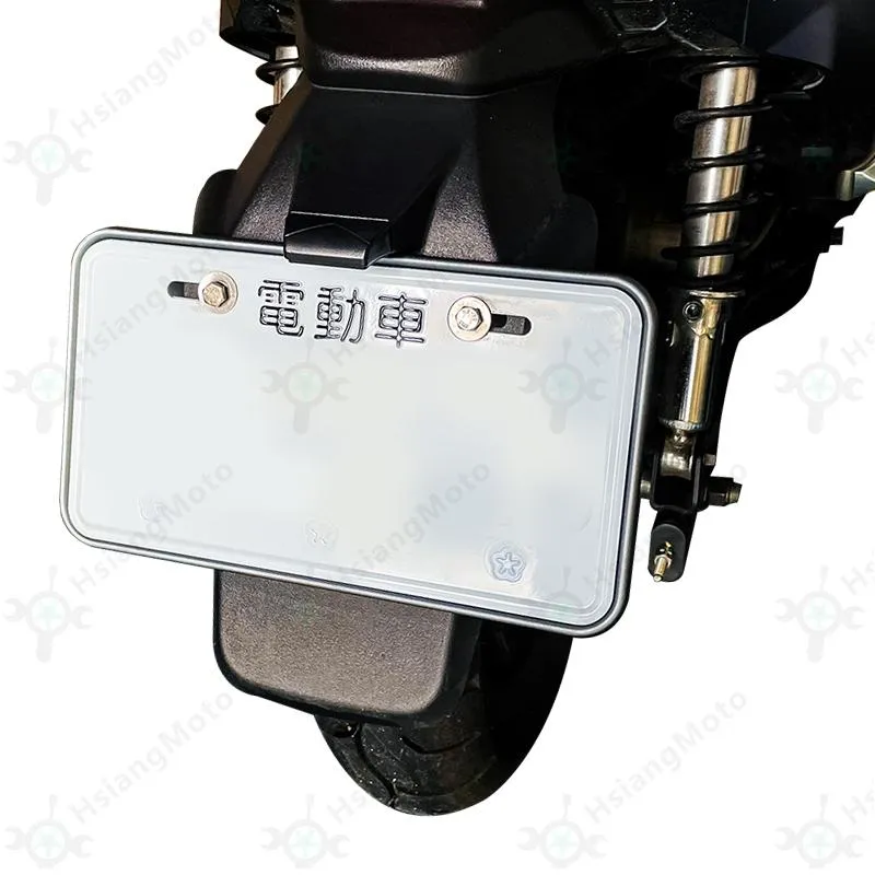 【翔好機車】車牌框 機車車牌框 機車牌照框 適用 AUGUR 4MICA FORCE2.0 DRG KRN