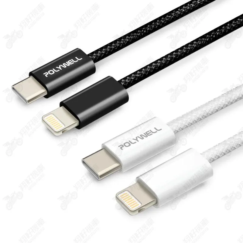 【翔好機車】POLYWELL 編織充電線 pd 快充線 蘋果充電線 apple 充電線 type c 充電線 typec