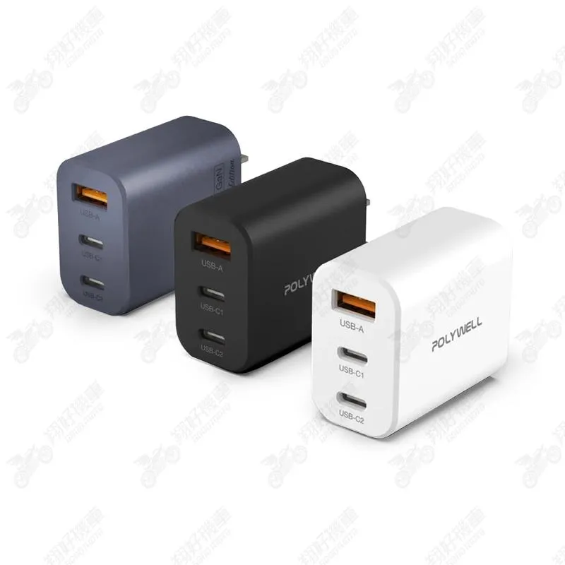 【翔好機車】POLYWELL 三孔快充頭 氮化鎵 30W 快充頭 充電頭快充 快充充電頭 豆腐頭 豆腐頭快充