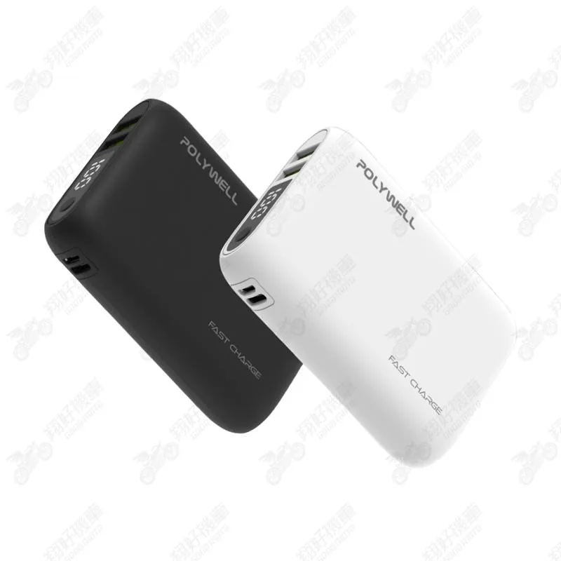 【翔好機車】10000mah 行動電源 行動快充 pd 行動電源 行動充電器 充電寶 移動電源 行充 行動充 行充電源
