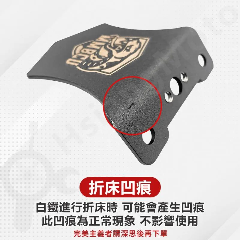 【翔好機車】MMBCU 龍頭檔片 MMBCU 遮線蓋 車把飾蓋 正鈦螺絲 手機架 龍頭手機座 龍頭螺絲