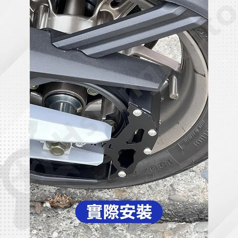 【翔好機車】KRV 180 KRV180 皮帶 擋泥版 小土除 保護皮帶 皮帶土除 皮帶護蓋 擋泥板 防雨水碎石