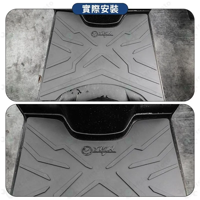 【翔好機車】TWH MMBCU 腳踏墊 橡膠腳踏墊 黑曼巴 MMBCU158 MMBCU腳踏墊 機車腳踏墊 曼巴