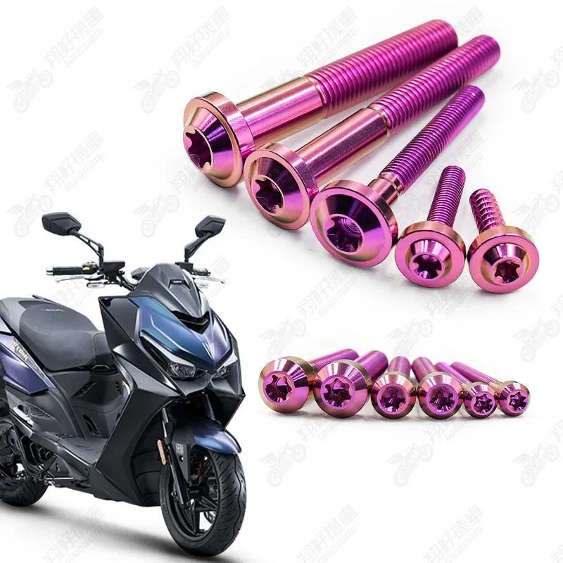 【翔好機車】KRV 全車螺絲 KRV 鈦螺絲 鈦合金螺絲 粉紫 鐵板牙 車殼螺絲 鐵板牙螺絲 前土除螺絲 KRV改裝