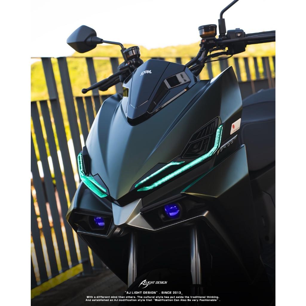 【翔好機車】DRG二代 日行燈 AJ日行燈 懸浮定位燈 定位燈 DRG 二代 DRG2 DRG2.0
