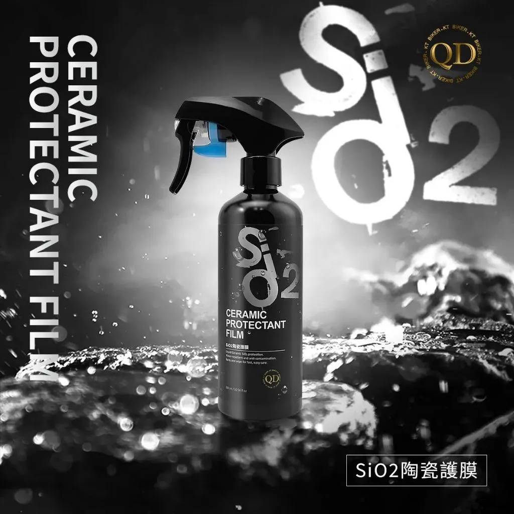【翔好機車】SiO2陶瓷護膜 鍍膜 鍍膜劑 鍍膜噴霧 鍍膜蠟 噴蠟 汽車鍍膜劑 汽車蠟 汽車臘 汽車鍍膜 汽車美容