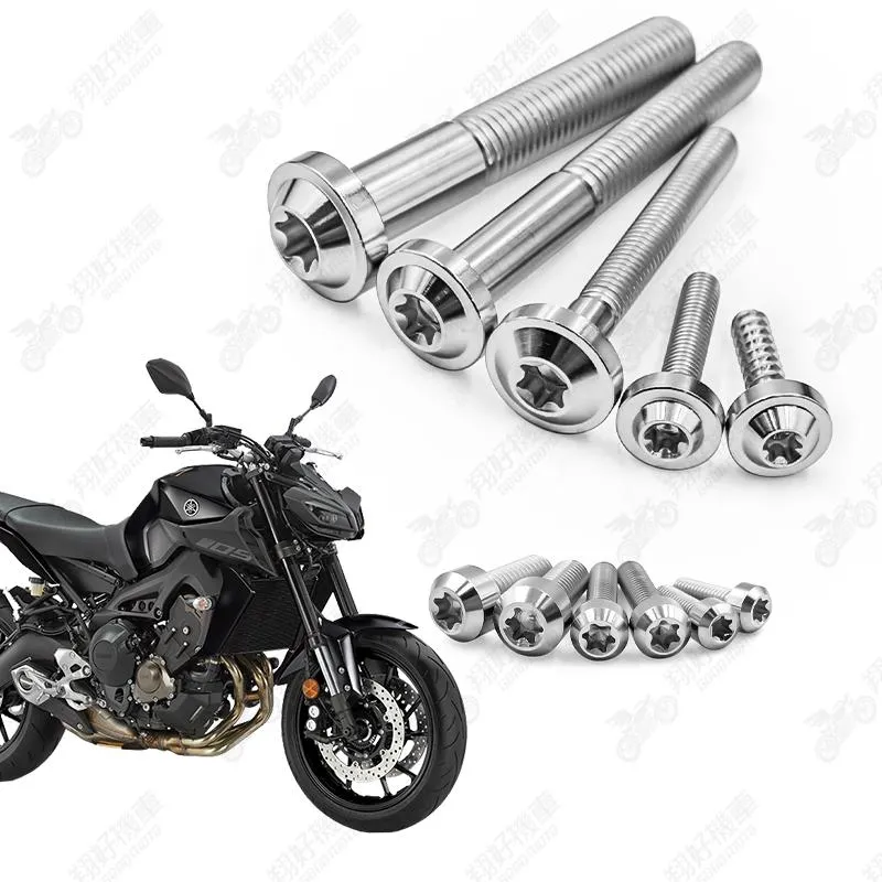 【翔好機車】MT09 鈦螺絲 MT 09 全車螺絲 銀色 鈦合金螺絲 螺絲 鐵板牙 車殼螺絲 後照鏡螺絲 mt09改裝
