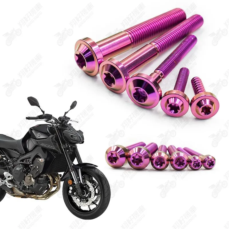 【翔好機車】MT09 鈦螺絲 MT 09 全車螺絲 粉紫 鈦合金螺絲 螺絲 鐵板牙 車殼螺絲 後照鏡螺絲 mt09改裝