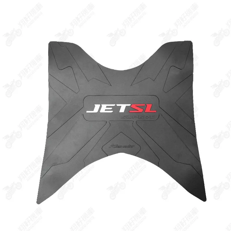 【翔好機車】橡膠腳踏墊 JET SL 機車腳踏墊 JET SL 158 機車踏墊 JETSL 腳踏墊 SYM Allen