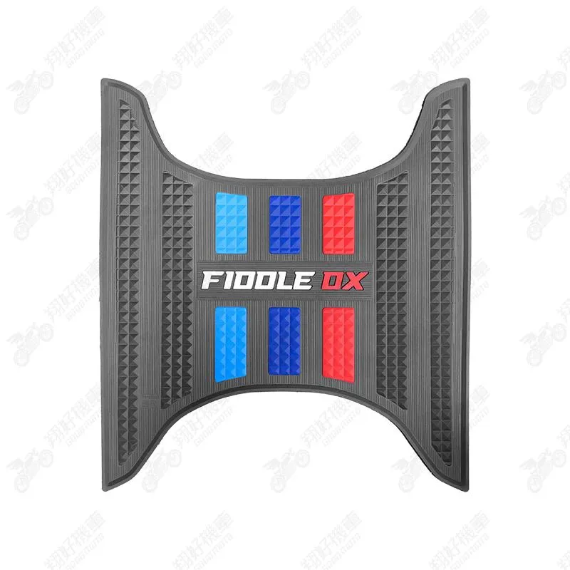 【翔好機車】橡膠腳踏墊 Fiddle 158 機車腳踏墊 Fiddle 125 機車踏墊 腳踏墊 Fiddle