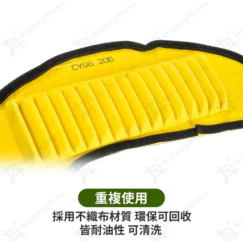 【翔好機車】GASOL 空濾 高流量空濾 RCS MOTO 空濾 RCS MOTO 150 機車空濾