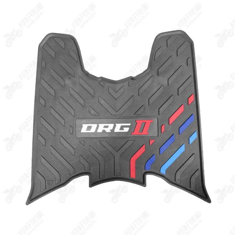 【翔好機車】橡膠腳踏墊 DRG二代 機車腳踏墊 DRG 二代 機車踏墊 腳踏墊 DRG2 腳踏墊 drg二代改裝
