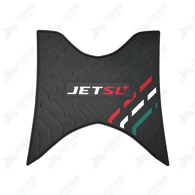 【翔好機車】橡膠腳踏墊 JET SL 158 機車腳踏墊 JETSL 機車踏墊 腳踏墊 JETSL 腳踏墊 JETSL+