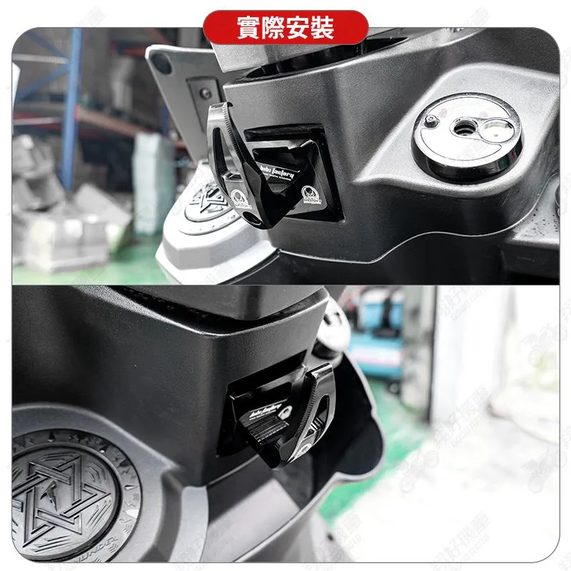 【翔好機車】BIBI 鋁合金掛勾 JET SL DRG JETSL MMBCU CLBCU Fiddle 機車掛勾 掛勾