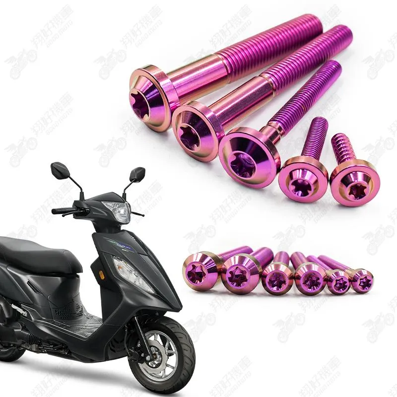 【翔好機車】26年 迪爵125 全車螺絲 瘦迪爵 鈦螺絲 新迪爵 粉紫 鈦合金螺絲 鐵板牙 車殼螺絲 鐵板牙螺絲 空濾