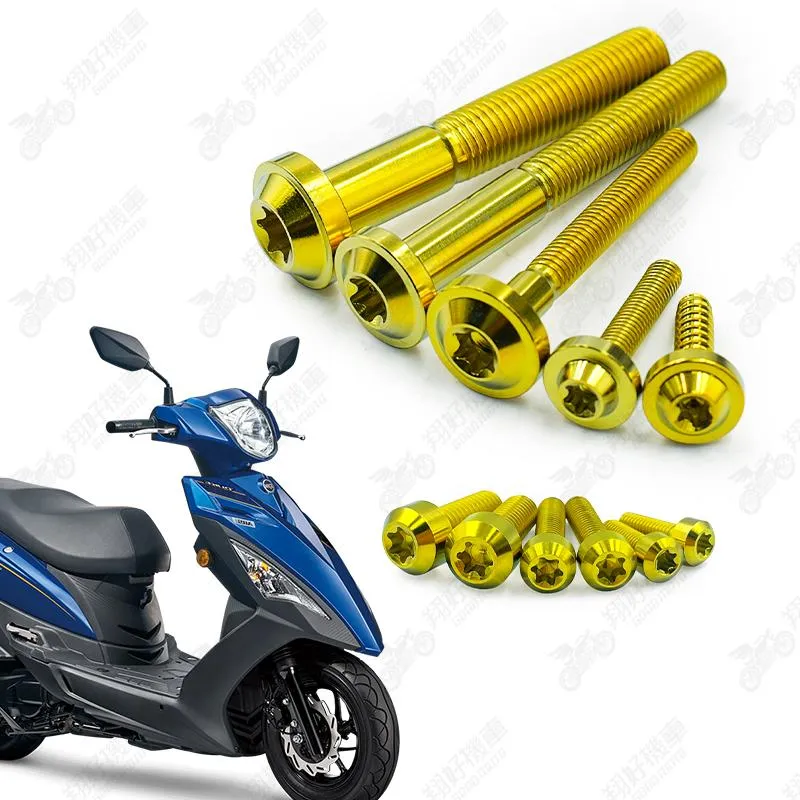 【翔好機車】25年 新迪爵 全車螺絲 瘦迪爵 鈦螺絲 新迪爵 金色 鈦合金螺絲 鐵板牙 車殼螺絲 鐵板牙螺絲 空濾