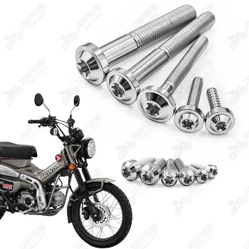 【翔好機車】CT125 鈦螺絲 全車螺絲 銀色 後照鏡螺絲 鈦合金螺絲 鐵板牙 車殼螺絲 鐵板牙螺絲 卡座螺絲