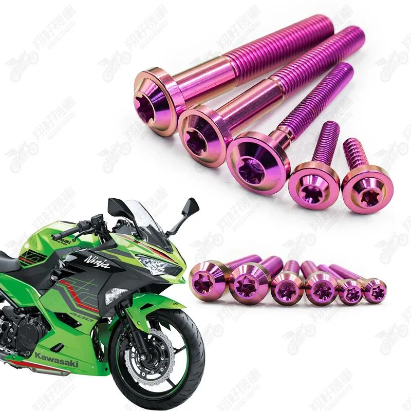【翔好機車】2024年 忍400 鈦螺絲 全車螺絲 粉紫 後照鏡螺絲 鈦合金螺絲 鐵板牙 車殼螺絲 鐵板牙螺絲 卡座螺絲