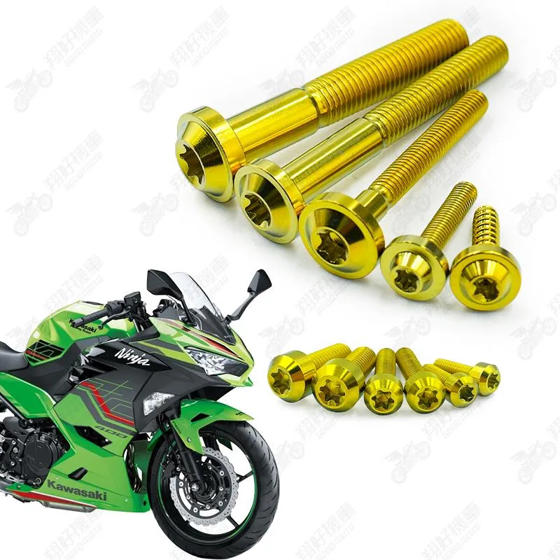 【翔好機車】2024年 忍400 鈦螺絲 全車螺絲 金色 後照鏡螺絲 鈦合金螺絲 鐵板牙 車殼螺絲 鐵板牙螺絲 卡座螺絲