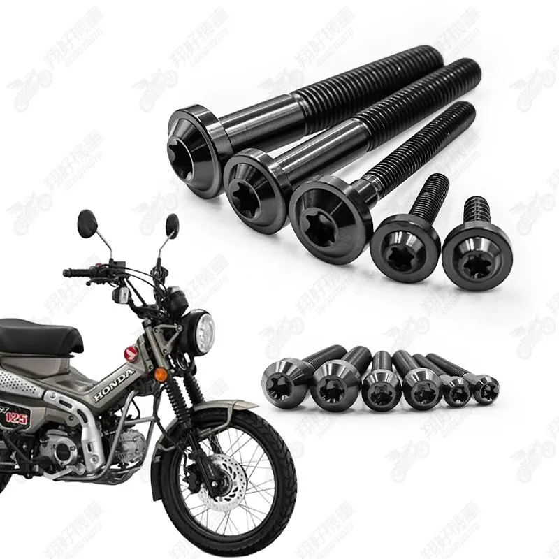 【翔好機車】CT125 鈦螺絲 全車螺絲 黑色 後照鏡螺絲 鈦合金螺絲 鐵板牙 車殼螺絲 鐵板牙螺絲 卡座螺絲
