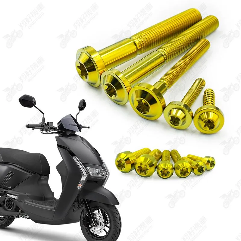 【翔好機車】LIMI125 鈦螺絲 LIMI 125 全車螺絲 金色 鈦合金螺絲 碟盤螺絲 空濾螺絲 鐵板牙 車殼螺絲