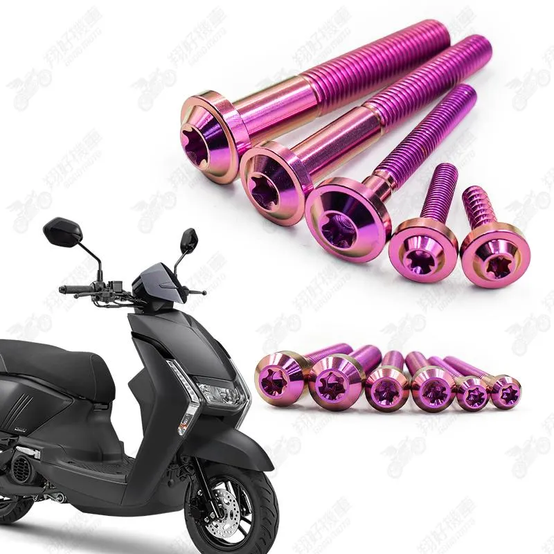 【翔好機車】LIMI125 鈦螺絲 LIMI 125 全車螺絲 粉紫 鈦合金螺絲 碟盤螺絲 空濾螺絲 鐵板牙 車殼螺絲