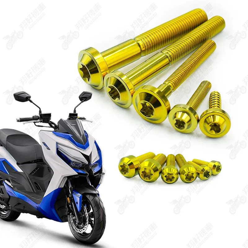 【翔好機車】G7 鈦螺絲 G7 180 全車螺絲 金色 後照鏡螺絲 鈦合金螺絲 鐵板牙 車殼螺絲 鐵板牙螺絲 卡座螺絲