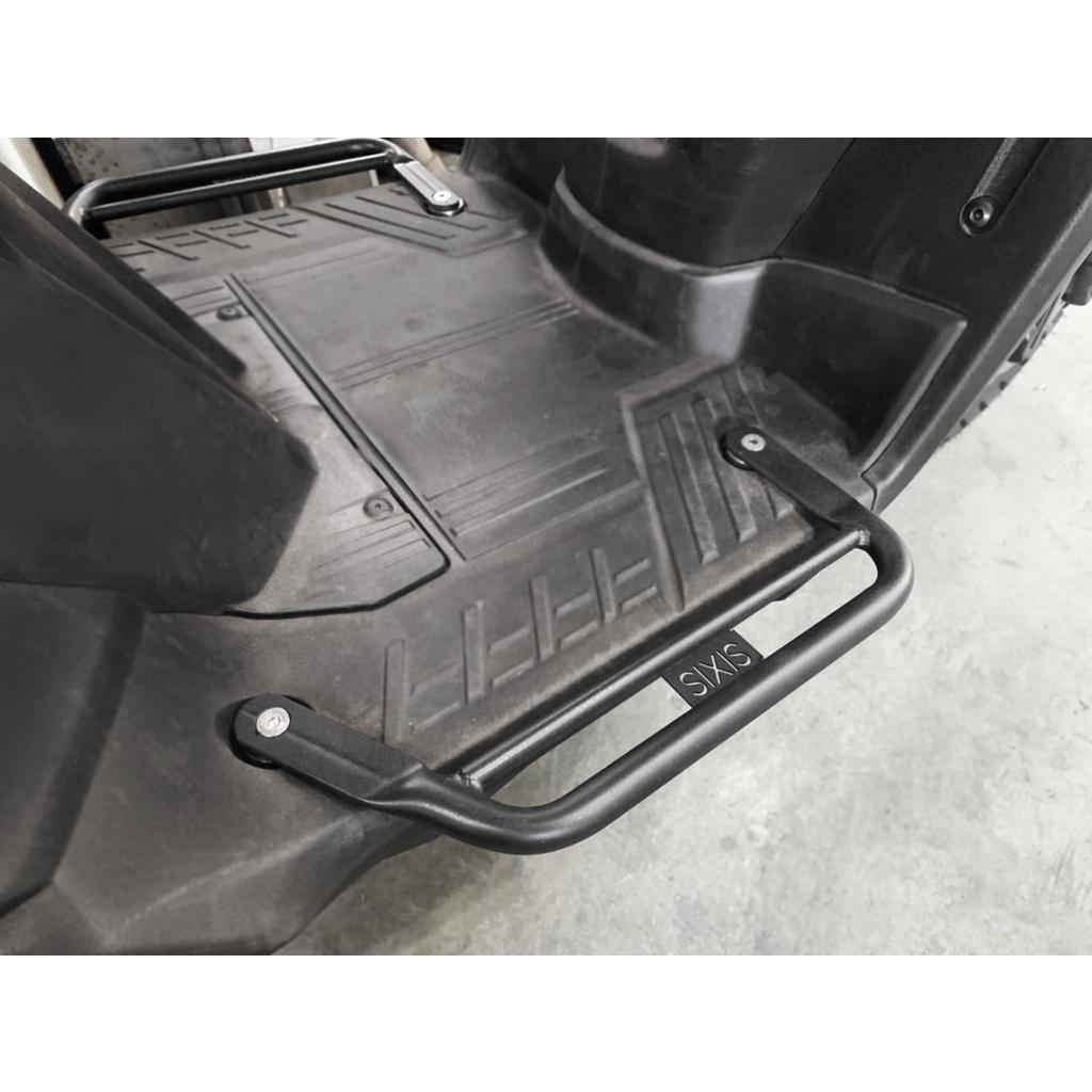 【翔好機車】SIXIS 水冷 BWS 腳踏墊 延伸腳踏墊 BWS水冷 螞蟻 延伸腳踏 延伸腳踏板 外送員必備 外掛踏板