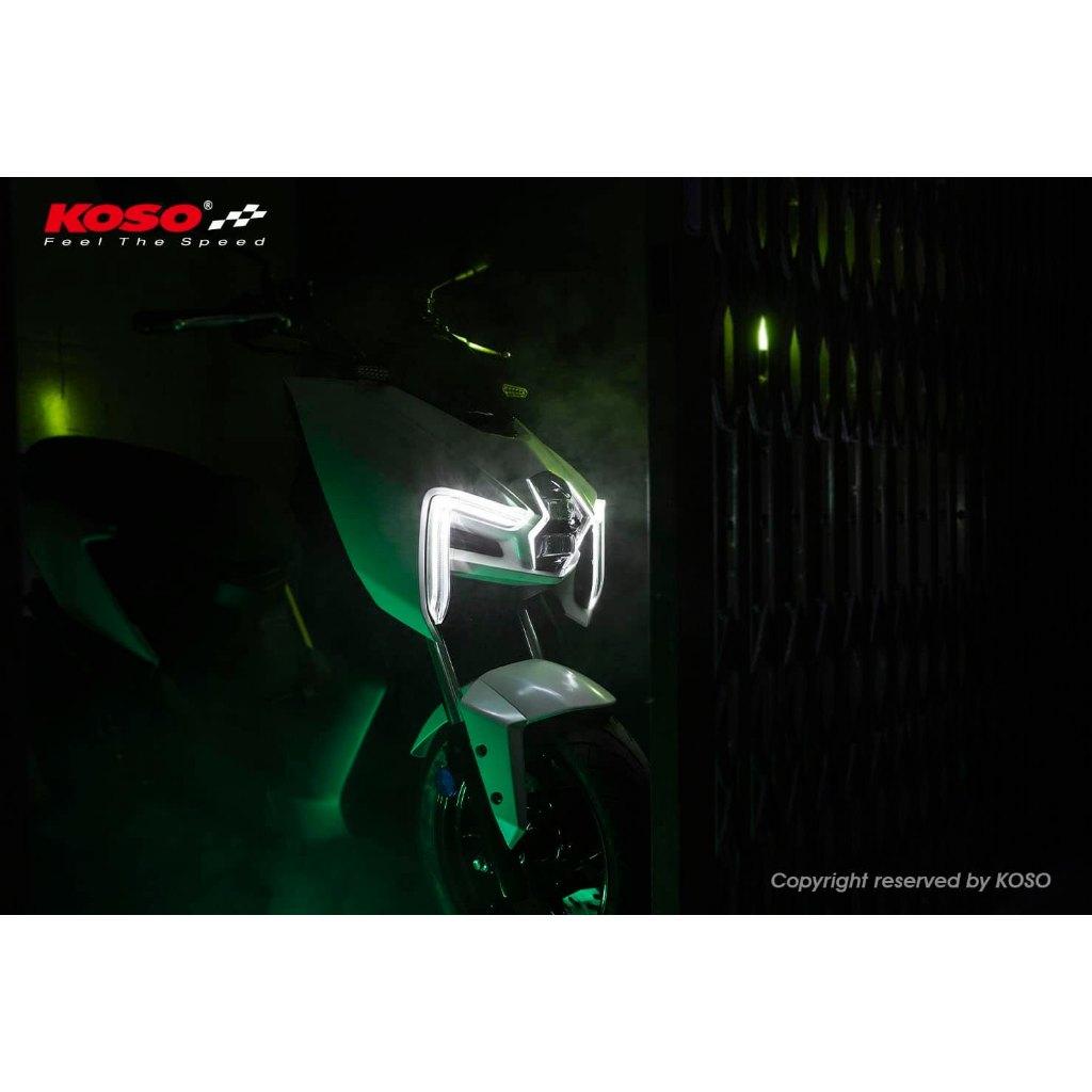 【翔好機車】KOSO 方向燈 MMBCU 流水方向燈 方向燈 led 曼巴方向燈 MMBCU 曼巴 MMBCU改裝