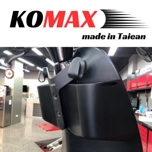 【翔好機車】KOMAX Gogoro1 前置物箱 gogoro 機車收納 機車置物 機車 杯架 摩托車杯架 摩托車置物