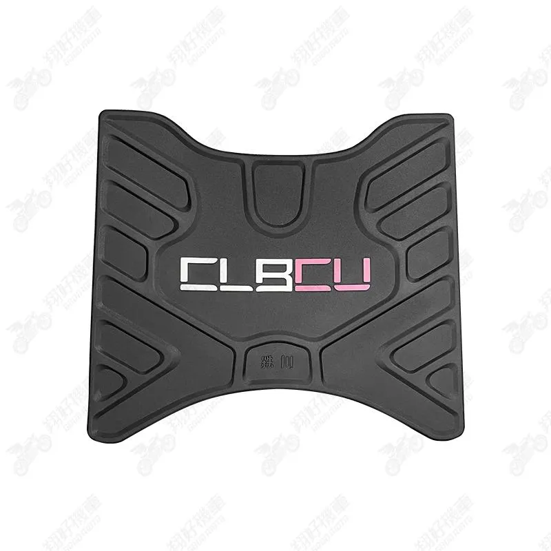 【翔好機車】CLBCU 腳踏墊 橡膠腳踏墊 CLBCU腳踏墊 機車腳踏墊 機車踏墊 CLBCU 蜂鳥 鐵川