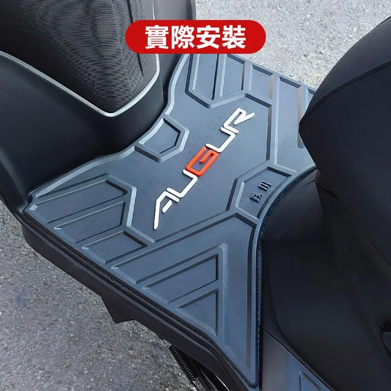 【翔好機車】鐵川 橡膠腳踏墊 force2 0 勁戰六代 bws 水冷 Augur 機車腳踏墊 腳踏墊